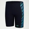 Jammer Garçon HyperBoom Panel bleu/violet