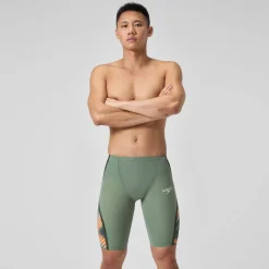 Jammer taille haute - Fastskin LZR Pure Intent 2.0