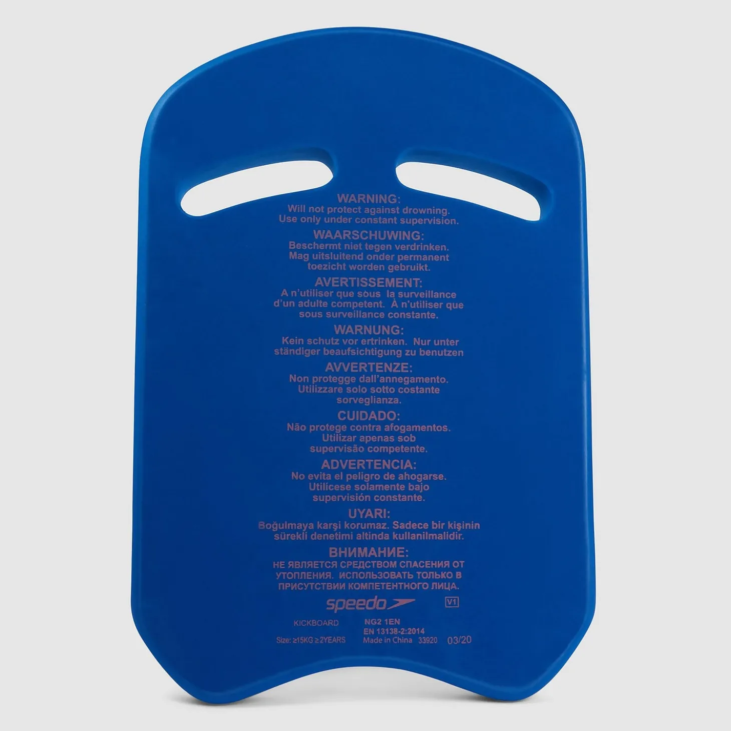 Planche bleu